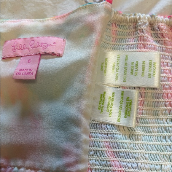 Lilly Pulitzer Sparkling Sands Set - Picture 2 of 5